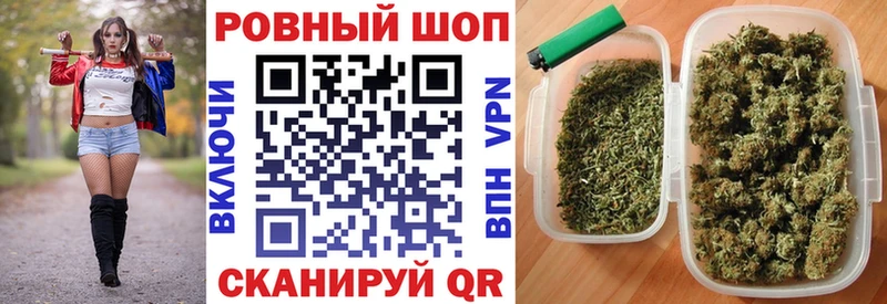 Где купить наркотики Старица КОКАИН  Псилоцибиновые грибы  АМФ  Alpha-PVP  Бошки Шишки  ГАШ  Меф мяу мяу 