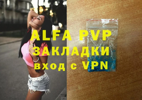 mix Верхнеуральск