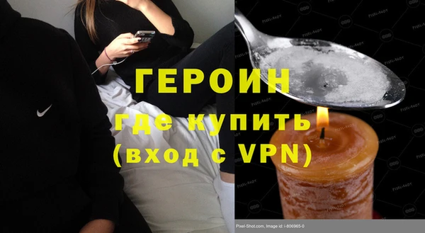 бошки Богданович