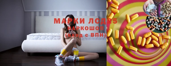 бошки Богданович