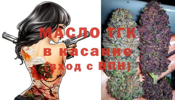 бошки Богданович