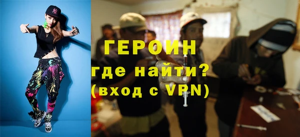 амф Богородицк