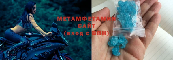 амф Богородицк