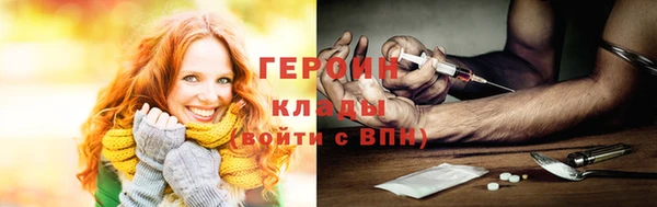 бошки Богданович