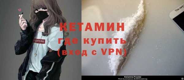 герыч Верхний Тагил