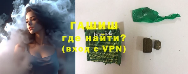 mix Верхнеуральск