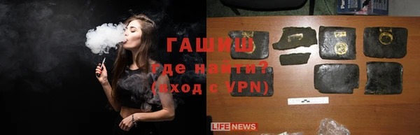 твердый Богородск