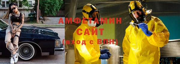 mix Верхнеуральск
