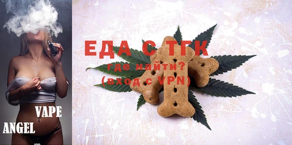 бошки Богданович