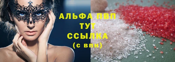 mix Верхнеуральск