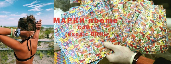 mix Верхнеуральск