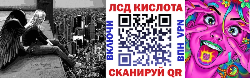Марки N-bome 1,8мг  где купить наркотик  Старица 