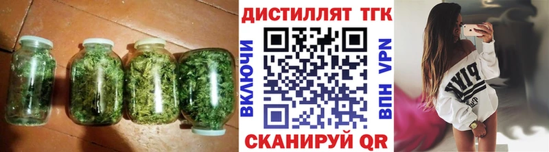 OMG зеркало  Старица  Дистиллят ТГК концентрат 